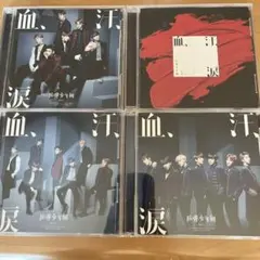 BTS 防弾少年団 CDまとめ売り - メルカリ
