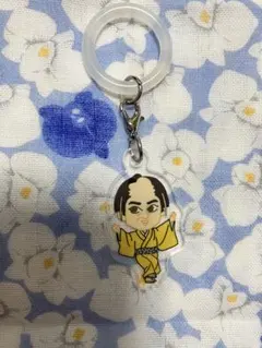 松平健　マツケンサンバ　めじるしアクセサリー　アンブレラチャーム　暴れん坊将軍