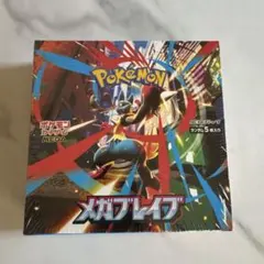ポケモンカードゲーム メガブレイブ BOX