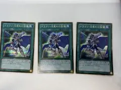 Item thumbnail for item df790afb-c396-47b5-94a8-cf838d6018cf