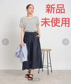 シューラルー　楽してすっきり！柔らかデニム イージーワイドパンツ　ガウチョ