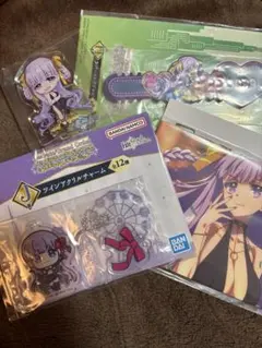 FGO 一番くじ　BB 4点セット