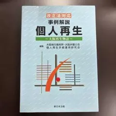 Item thumbnail for item 930645f7-6435-4b30-9368-fd6d14861e56