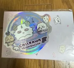 Item thumbnail for item 67696ade-80fa-4f00-9cea-cf15621b8e29