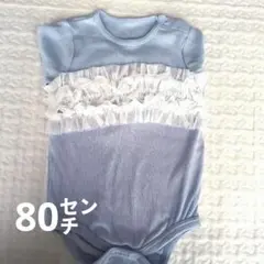 Riri 即購入⭕️様 リクエスト 2点 まとめ商品