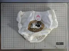 Item thumbnail for item ba060408-dff5-4ff2-9a8e-6d05ef5533ec