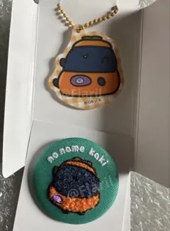 匿名配送 お文具といっしょ ファミマ限定 名も無きものさん セット