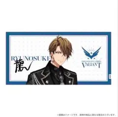 Item thumbnail for item ff833277-d427-478b-b7f6-c07d79b2978d