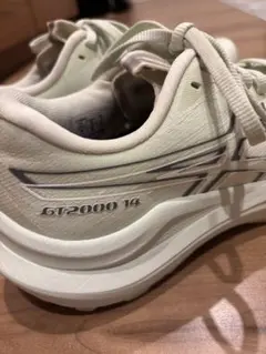 アシックスGT-2000 14 レディース ランニングシューズ