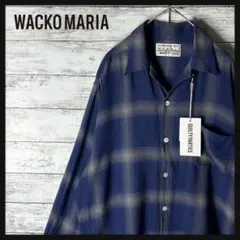 3999M【タグ付き美品】ワコマリア☆オンブレ チェック柄 長袖シャツ