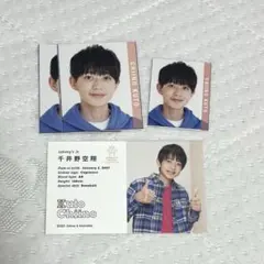 Item thumbnail for item 52f5110f-bb9d-4d94-859e-96e207a9487b