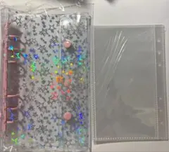 シール帳 キラキラ A6 星柄 クリアバインダー リフィル付2点セットピンク