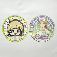 ラブライブ！スーパースター Liella ユニット 柊摩央役 ガチャ 缶