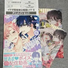 Item thumbnail for item 2538c805-7292-4371-87ff-f609e3d58bc9