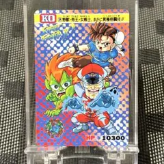 Item thumbnail for item d85a4dee-acf7-4069-8170-49a0c7d78aa2