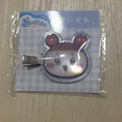 ちいかわ ぷっくりったいヘアクリップ かにちゃん（古本屋）