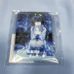 俺ガイル 雪ノ下雪乃 雪明り、キミと一緒 背景付きアクリルスタンド