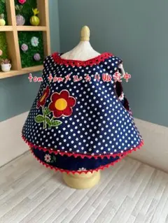 Item thumbnail for item bbd9cd4d-5a81-483d-ae56-398a1ac093e5