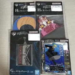 ワンピース 一番くじ H賞 Ｇ賞 I賞