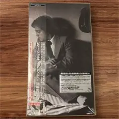 Item thumbnail for item ab28b452-dbba-4d7c-801e-8faf396ec4b6