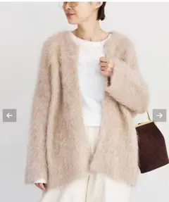 Deuxieme Classe PORTMIX カーディガン