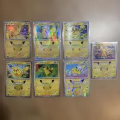 ポケモンカード ピカチュウ 6枚セット まとめ売り - メルカリ