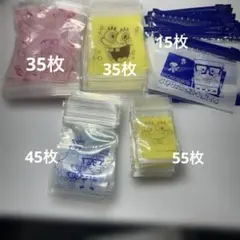 スポンジボブ ジップバッグ 大量セット