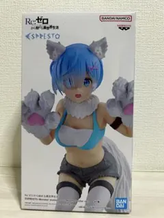 Re:ゼロ レム フィギュア 2種セット