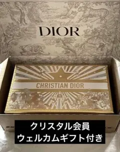 Dior 空箱 ホリデー限定 トランプ付き