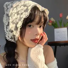 韓国 ファッション オシャレ スカーフ 白 ホワイト 花柄 レース バブーシュカ