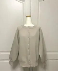 Item thumbnail for item fe37c2a1-1e6c-46bb-b099-e3f6dad21e8c