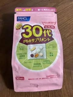 Item thumbnail for item 0aba115c-70de-4ba6-9610-2e2c1e96af58