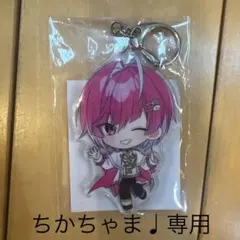 すとふぇす めておらヨリみかさくん アクリルキーホルダー