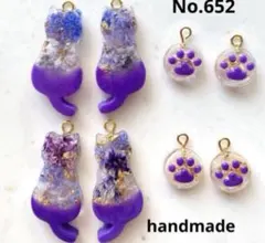 cham☆様 リクエスト 2点 まとめ商品