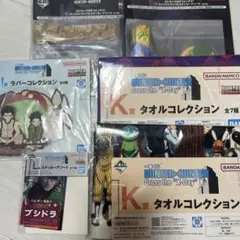 Item thumbnail for item 3432d8a2-d432-4774-8f2e-994d470003bb