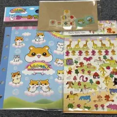 シール帳セット