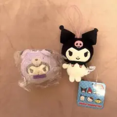 クロミ セット売り