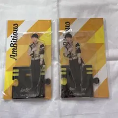 2025年最新】永岡蓮王の人気アイテム - メルカリ