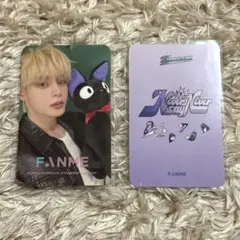 ZB1 ゼベワン ジウン FANME 台湾ペンサ トレカ