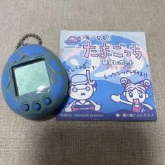 Item thumbnail for item 53203462-1be3-400c-ac0d-5b0eab2061bb