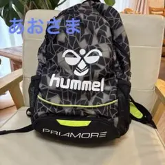 hummel PRIAMORE バックパック　サッカー、フットサル用バッグ