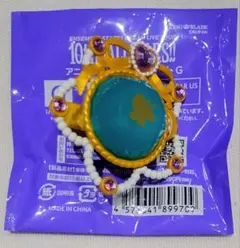 あんスタ スタライ スフィアライト リングライト ライカ