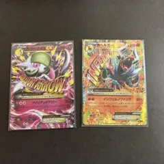 アビス様 リクエスト 3点 まとめ商品