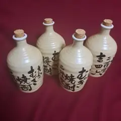【吉四六　二階堂】大分むぎ焼酎　壷　 空き瓶　720ml 4本セットのサムネイル