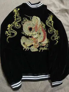 別珍 未使用 MOON EYES 龍 日本限定 スカジャン unisex 美品 別珍 未使用 MOON EYES 龍 日本限定 スカジャン unisex 美品 - メルカリ