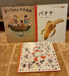 NHK「おかあさんといっしょ」かっぱなにさま?かっぱさま!,たこやき