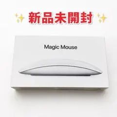 Apple Magic Mouse White USB-C MXK53ZA/A