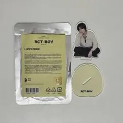 TXT ボムギュ ACT:BOY ラキドロ アクスタ 白 - メルカリ