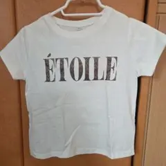 ÉTOILE グリッター Tシャツ 130