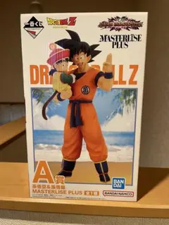 ドラゴンボール 一番くじ 孫悟空&孫悟飯 A賞 フィギュア 開封品